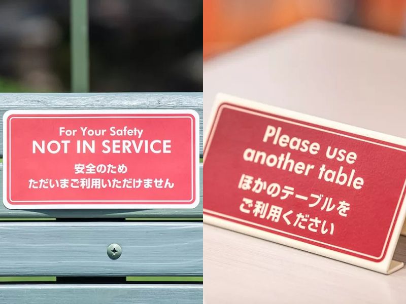 Tokyo Disneyland Tokyo Disneyland